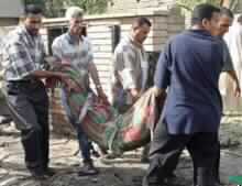 Six Dead in Blast at Iraqi Official