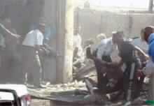 Car Blast Kills at least 70 Iraqis in Baquba