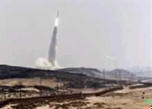 Israeli Spy Satellite Crashes