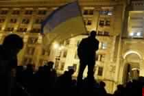 Ukraine Parliament Calls Election Invalid