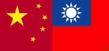 China Vows to Prevent Taiwan Independence