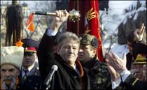 Yushchenko Sworn in as Ukraine President