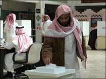 Saudis Vote in Municipal Elections