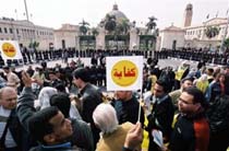 Mubarak New Term Stirs Protest