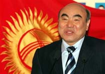 Kyrgyzstan Goes to the Polls