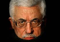 Security Reforms Vowed by Abbas