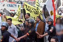 Thousands Demand Egypt Reforms