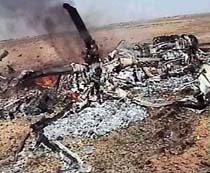 Chopper Shot Down in Iraq