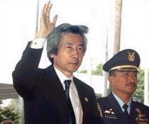 Koizumi Apologises for Japan