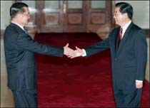 China - Taiwan Historic Meeting 