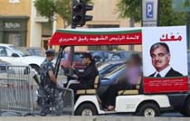 Lebanon Official Says Poll Law Faulty