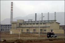 Iran Delays Resuming Nuclear Activities for EU Talks 