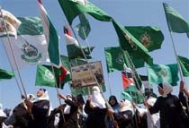 Ruling Deals Hamas Election Blow