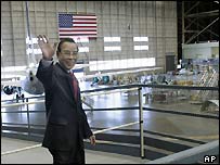 Vietnamese PM Starts Key US Visit 