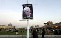 Dozens Arrested in Iran Poll Probe