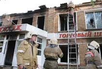 Arson Attack in Russia Kills 20