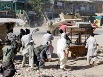 Anti-US Protest at Bagram Air Base