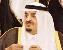 Saudi King Fahd Dies at 84