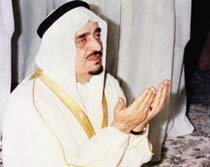 Saudi King Fahd to Be Buried Today