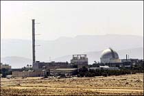 UK Sold Nuclear Material to Israel