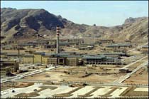 UN in Iran to Monitor Atomic Restart