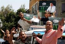 Voting Begins in Egypt