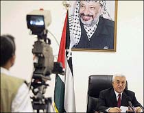 Pullout Does not End Occupation, Says Abbas