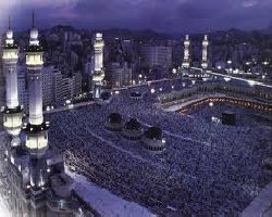 How Should a Pilgrim Perform the Rites of Hajj? - II