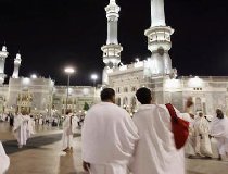 Hajj: Between Obligation and Reality - I