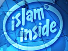 Why Islam series 