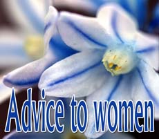 Advice to women regarding marriage – I 