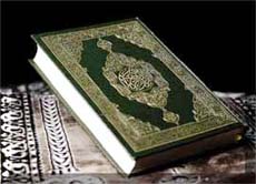 Quran as a miracle