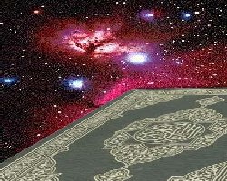 The Expansion of the Universe in the Quran