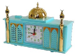 Your Time During Ramadan 
