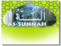 The Sunnah: The second source of legislation 