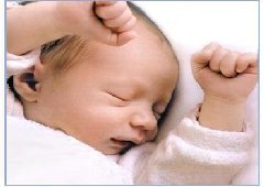 The manners of welcoming the new-born child in Islam