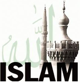 Les piliers de la religion islamique  travers 4 hadiths authentiques