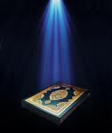 Stufen der Offenbarung des Qurn