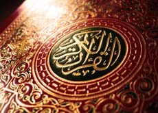 El Corán, el mayor milagro - Mundo Islam